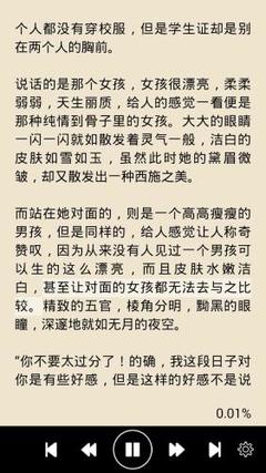 有护照了为什么还要办签证呢？护照和签证有区别吗？_菲律宾签证网